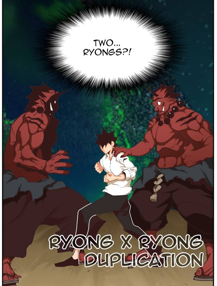 Page 125 of Chapter 512