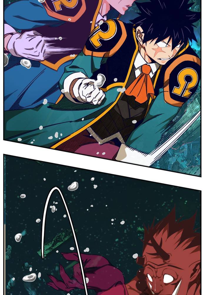 Page 13 of Chapter 512