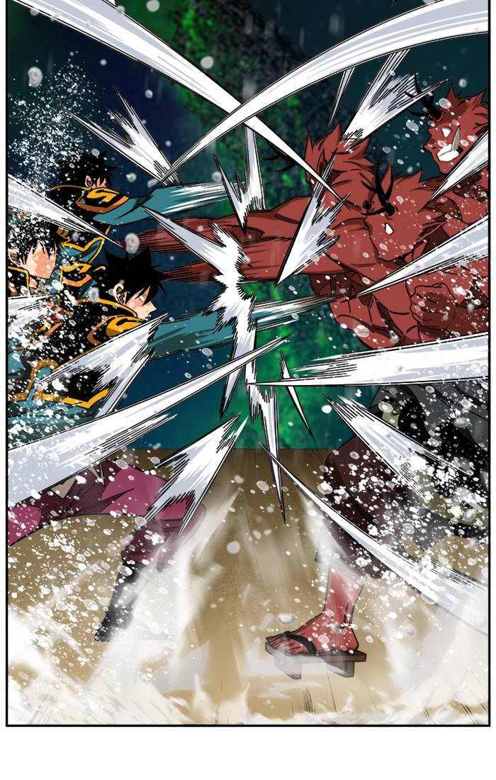 Page 20 of Chapter 512