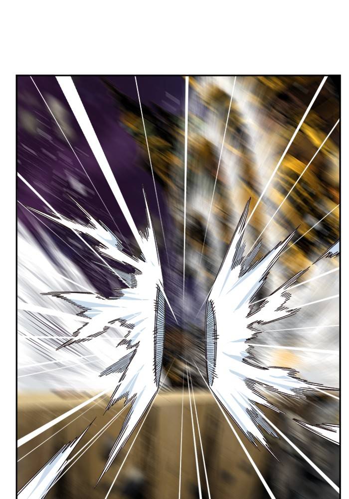 Page 21 of Chapter 512
