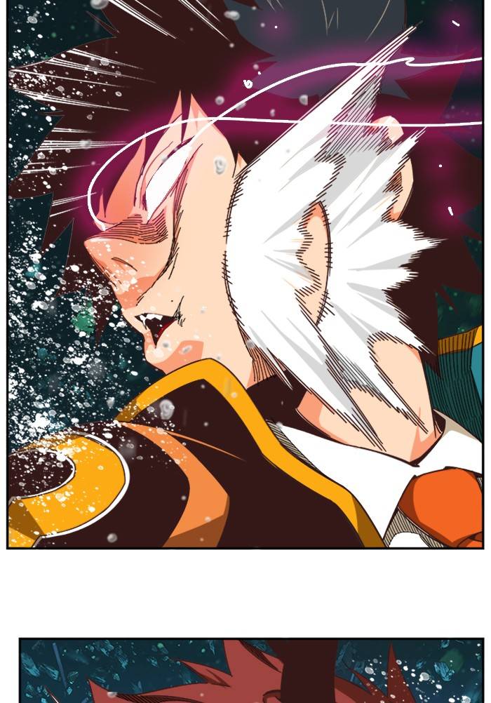 Page 23 of Chapter 512