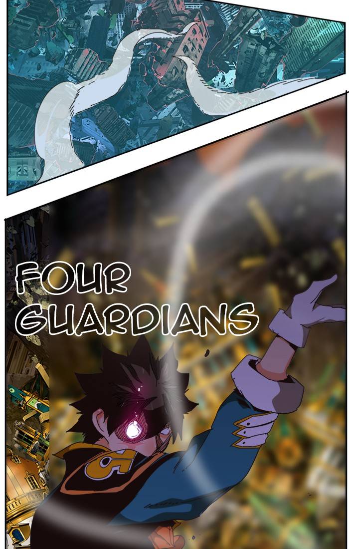 Page 26 of Chapter 512