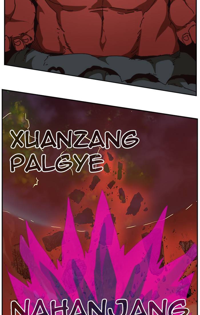 Page 29 of Chapter 512