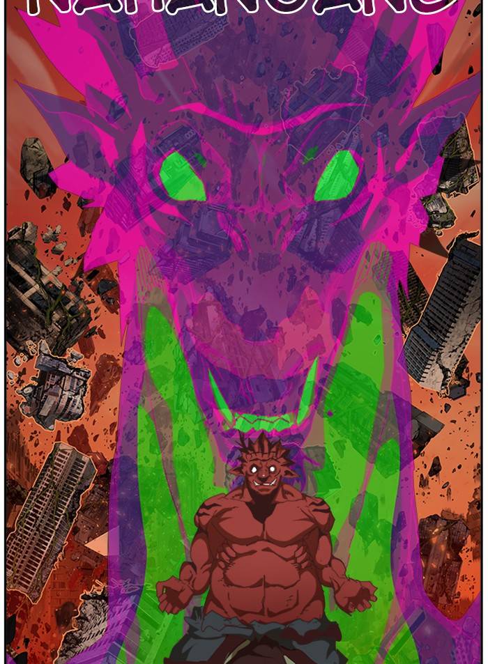 Page 30 of Chapter 512