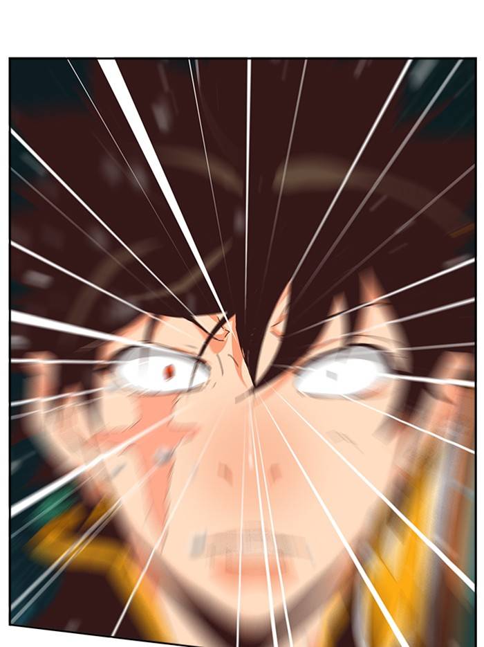 Page 57 of Chapter 512