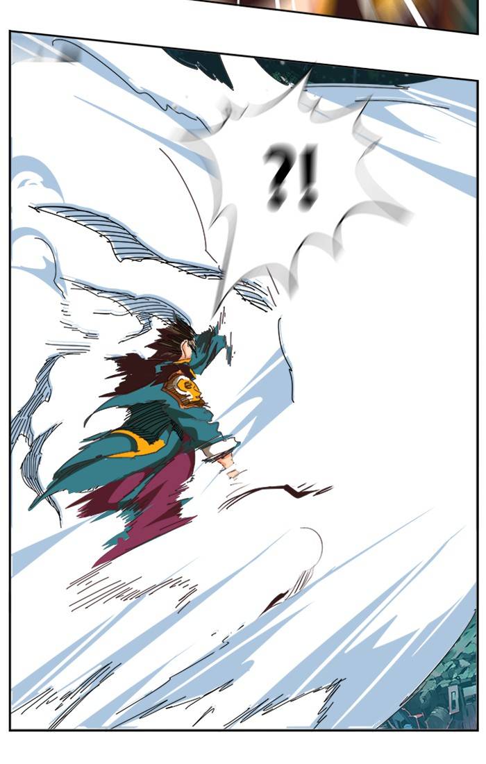 Page 58 of Chapter 512