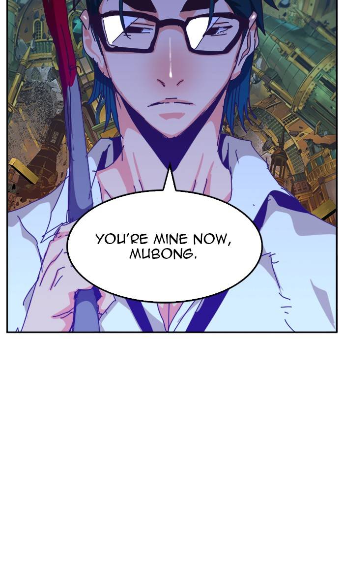 Page 112 of Chapter 513