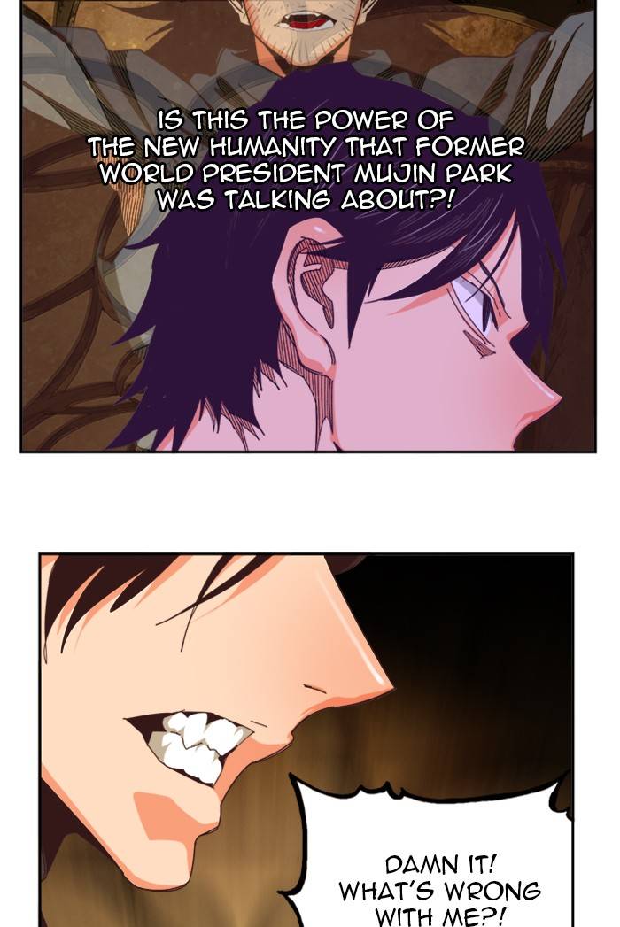 Page 17 of Chapter 513