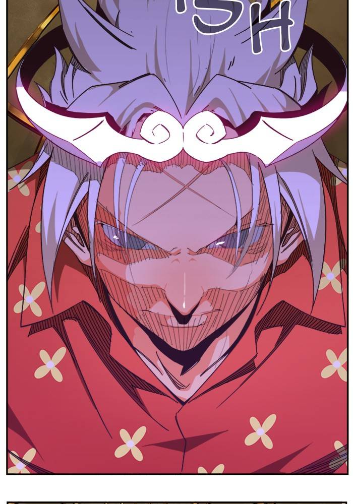 Page 39 of Chapter 513