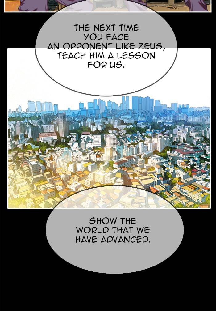 Page 73 of Chapter 513