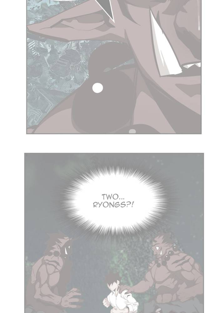 Page 2 of Chapter 514