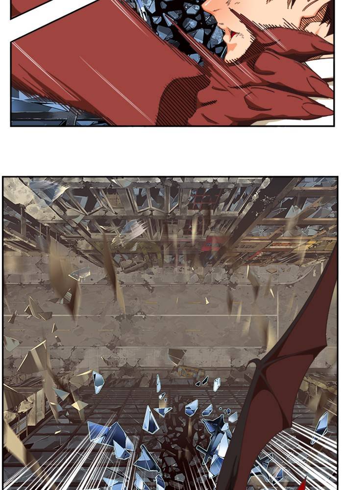 Page 12 of Chapter 514