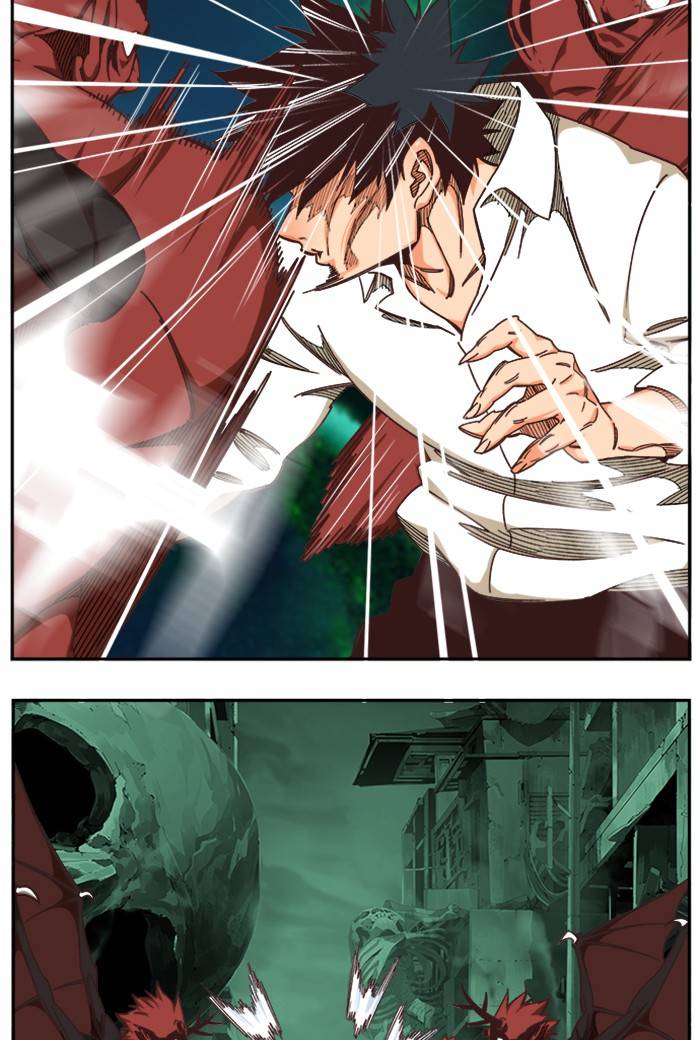 Page 17 of Chapter 514