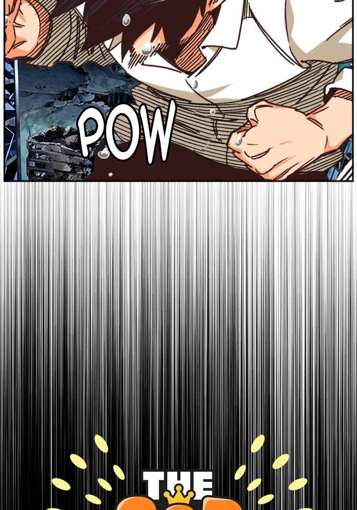 Page 24 of Chapter 514