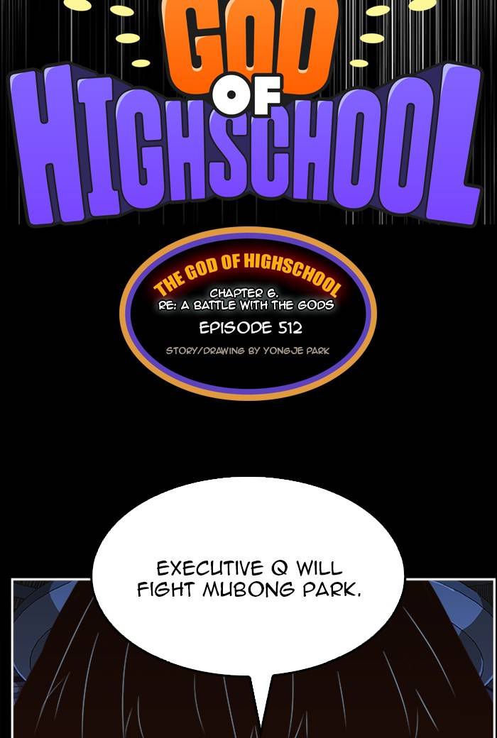 Page 25 of Chapter 514