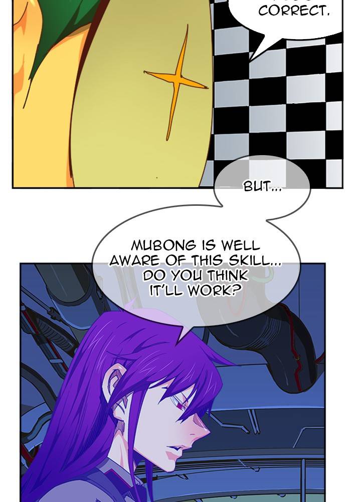 Page 39 of Chapter 514