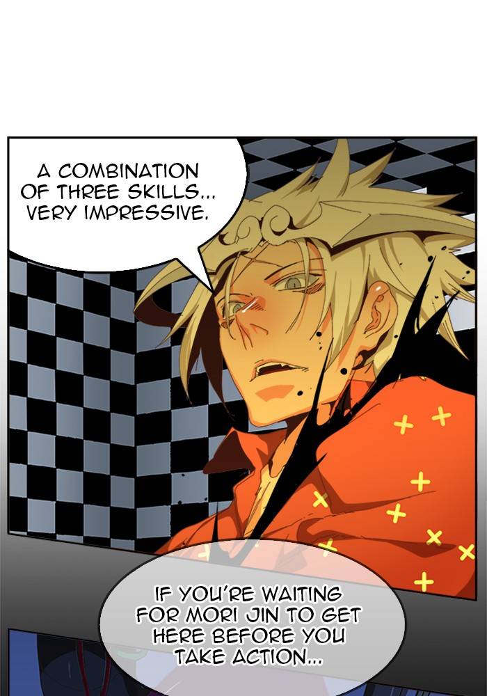 Page 82 of Chapter 514
