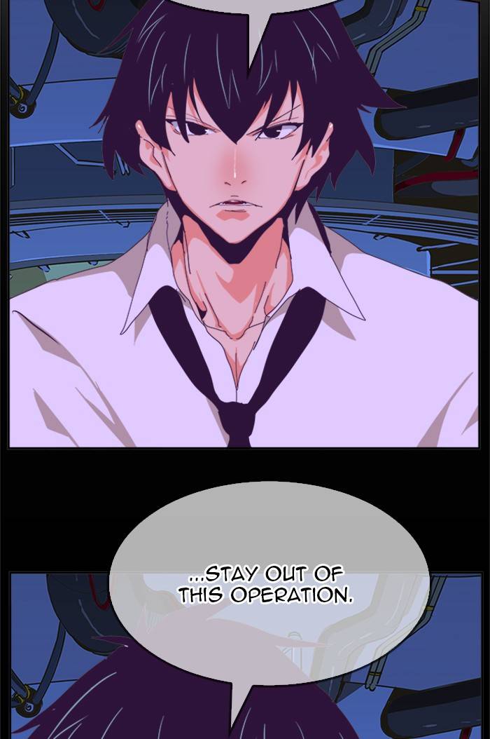 Page 83 of Chapter 514
