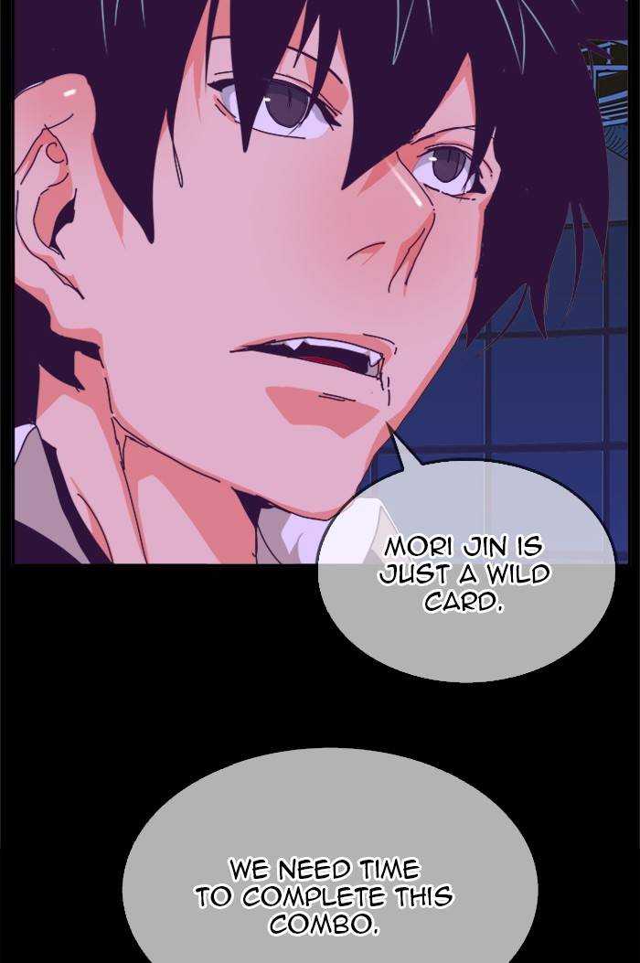 Page 85 of Chapter 514