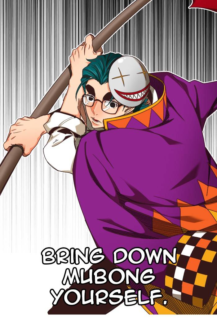 Page 40 of Chapter 515