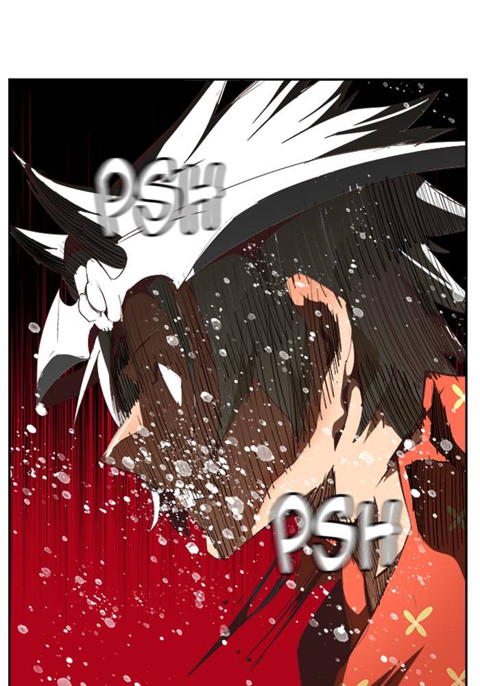 Page 41 of Chapter 515