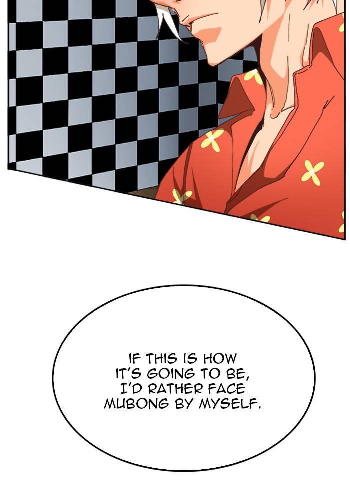 Page 66 of Chapter 515