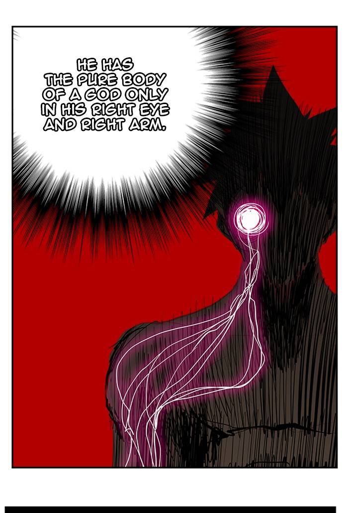 Page 3 of Chapter 516