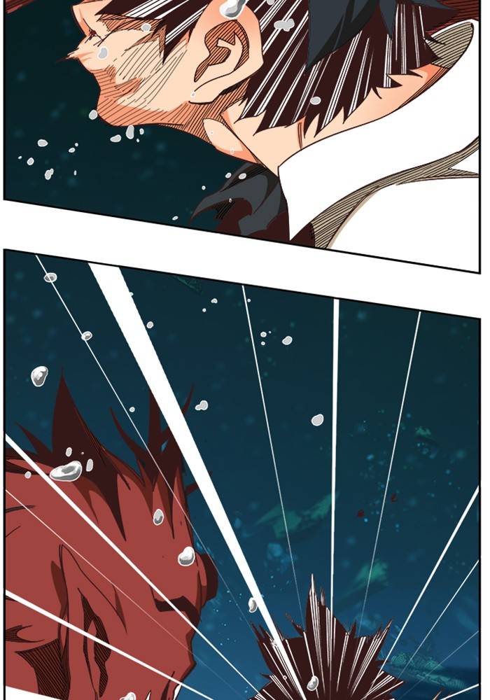 Page 124 of Chapter 516