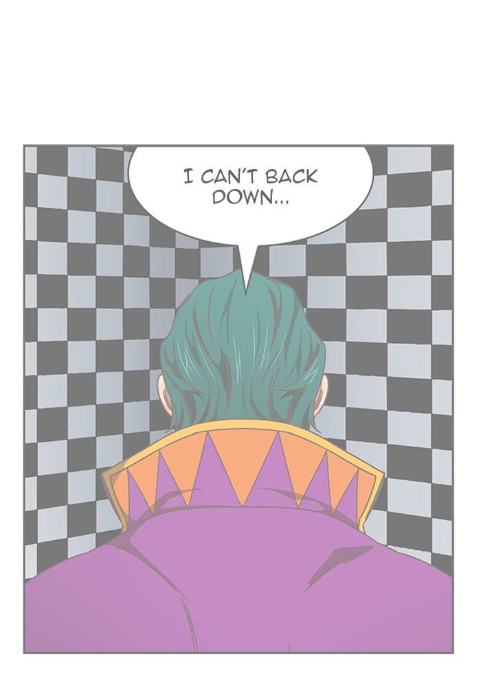 Page 14 of Chapter 516