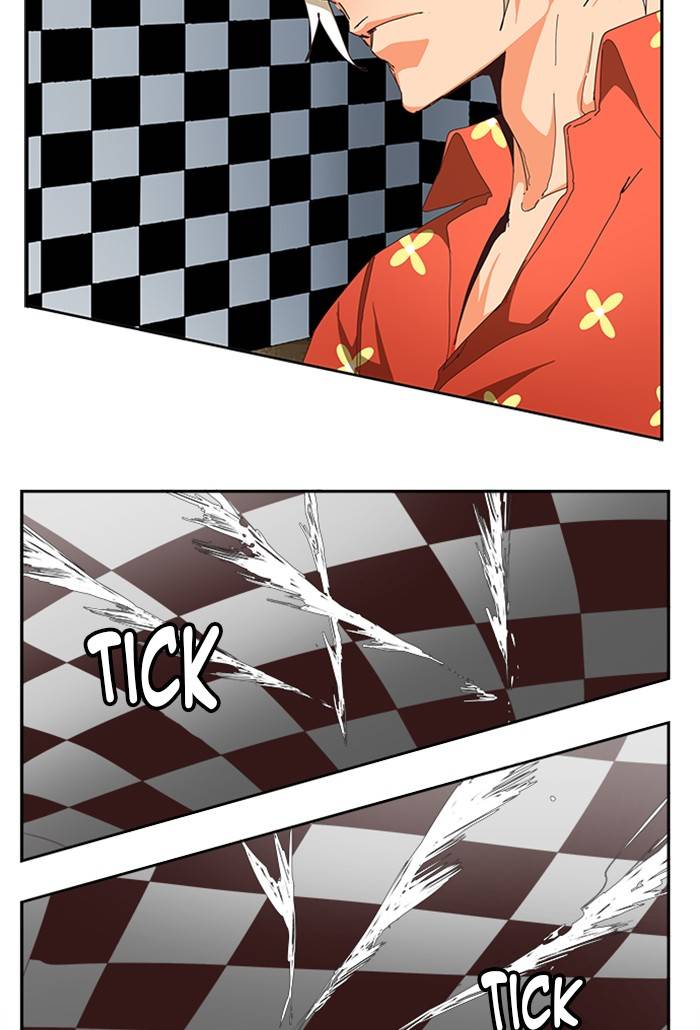 Page 17 of Chapter 516