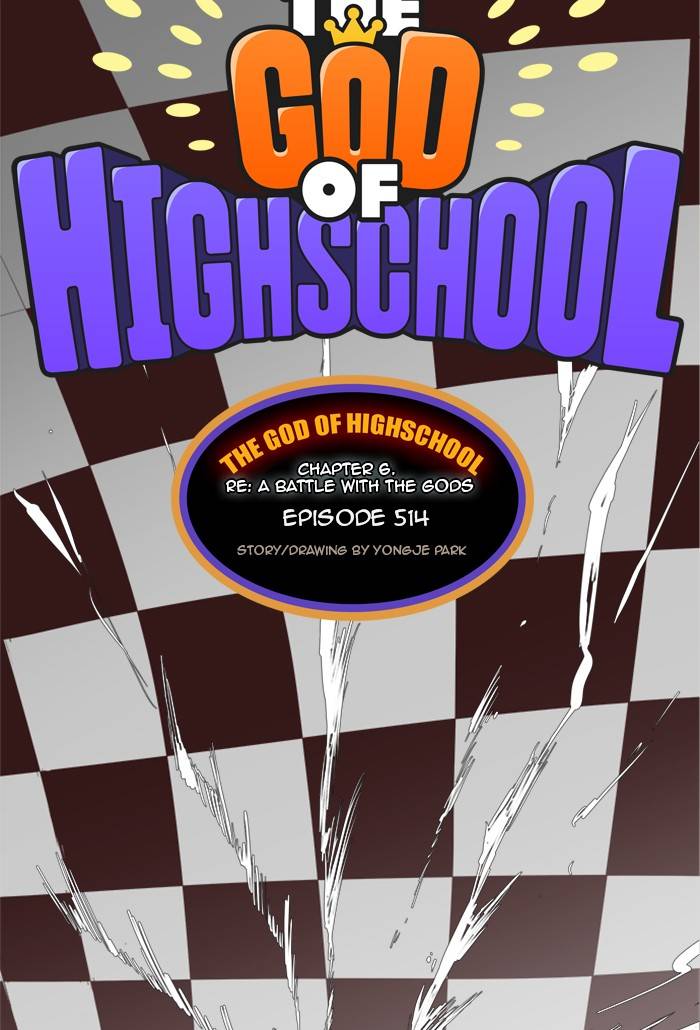 Page 19 of Chapter 516