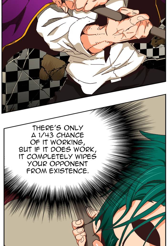 Page 23 of Chapter 516
