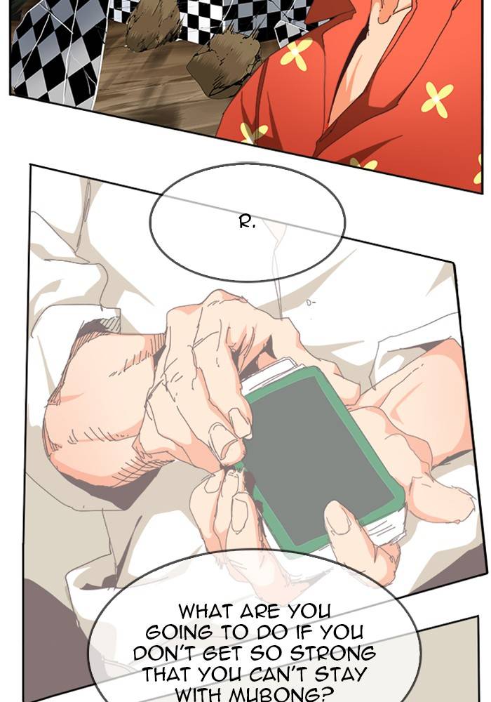 Page 33 of Chapter 516