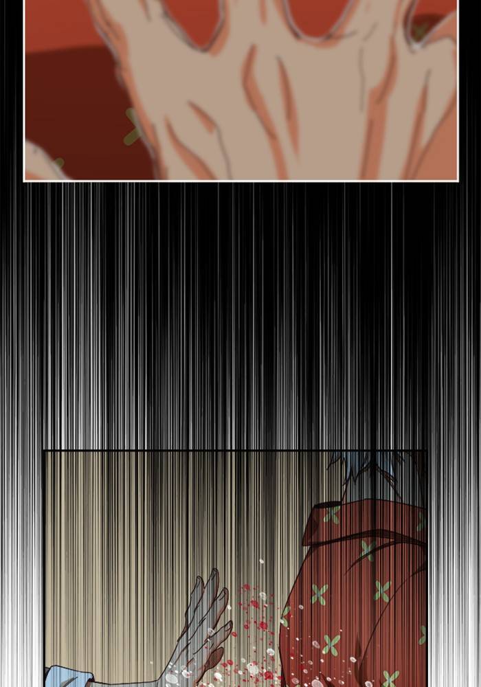 Page 53 of Chapter 516