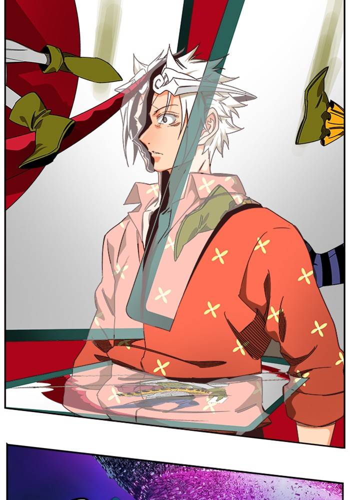 Page 55 of Chapter 516