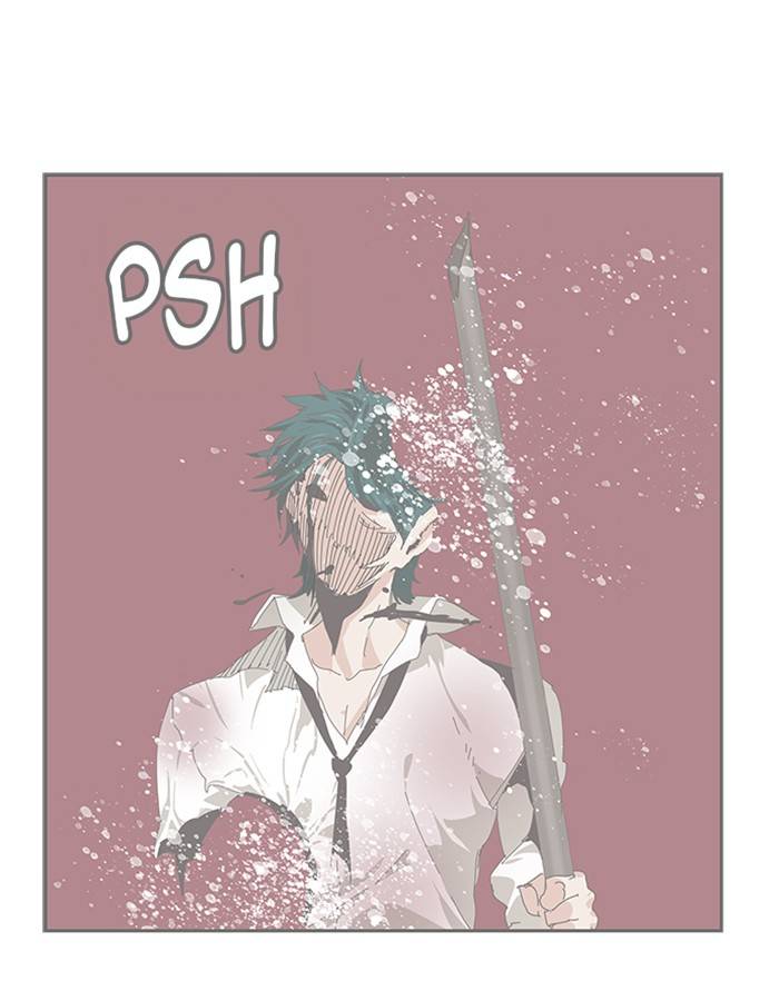 Page 1 of Chapter 517
