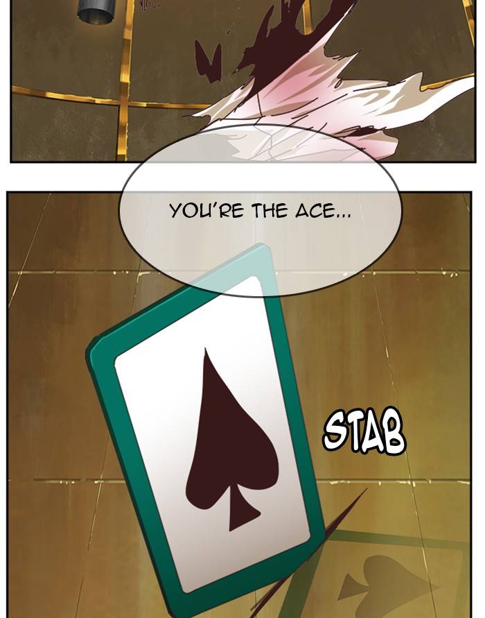Page 5 of Chapter 517