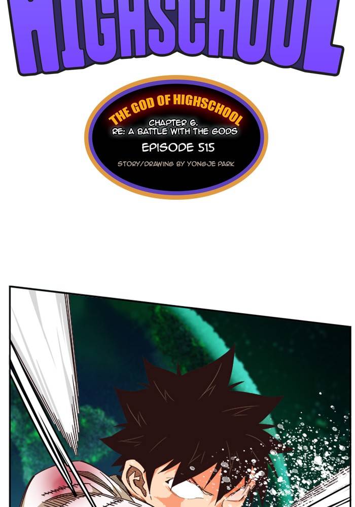 Page 8 of Chapter 517