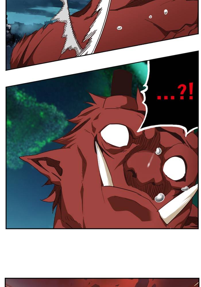 Page 12 of Chapter 517
