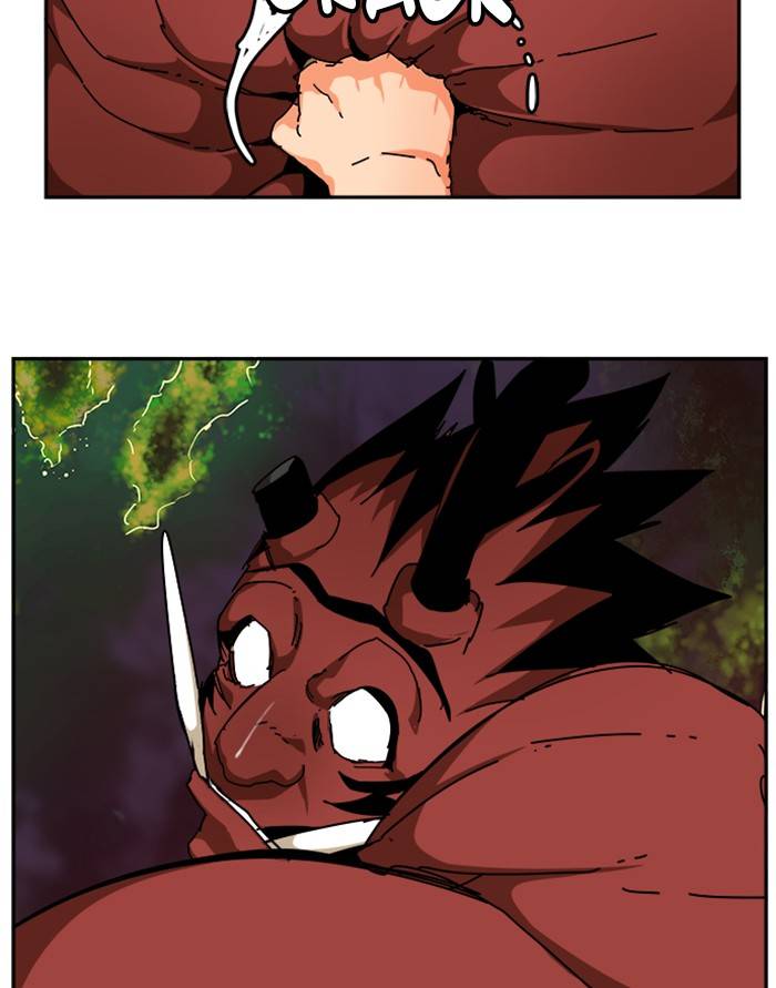Page 23 of Chapter 517