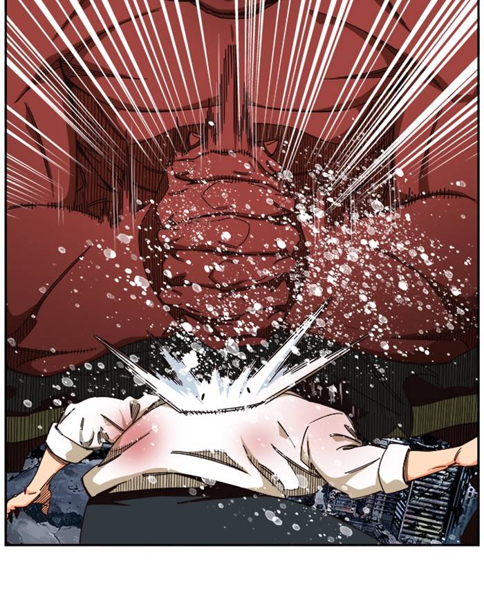 Page 31 of Chapter 517