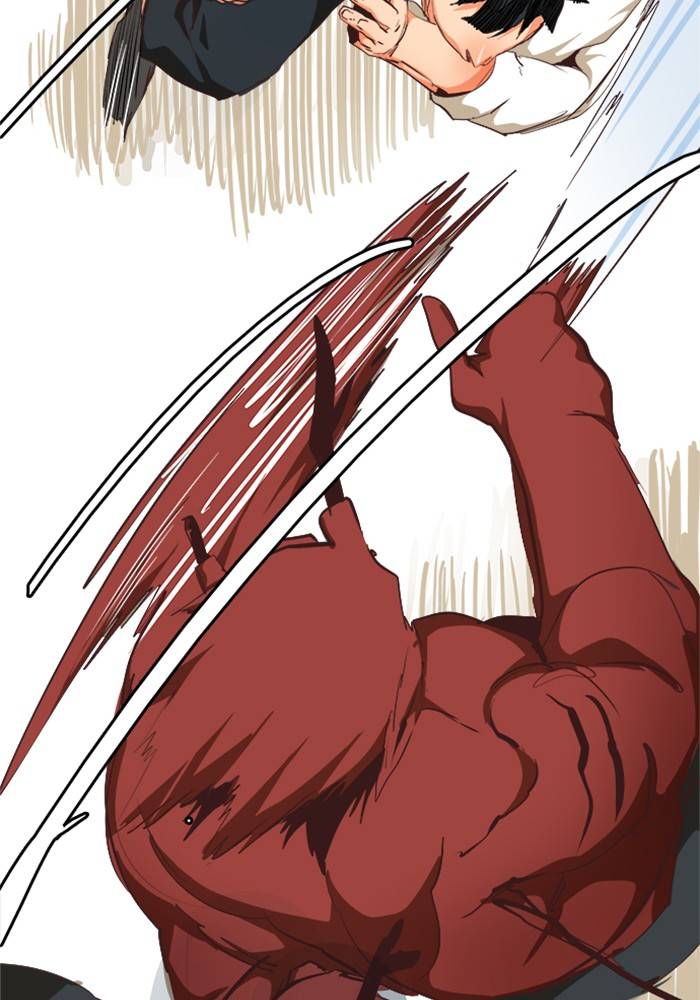 Page 51 of Chapter 517
