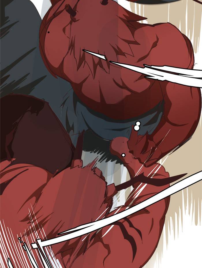 Page 52 of Chapter 517