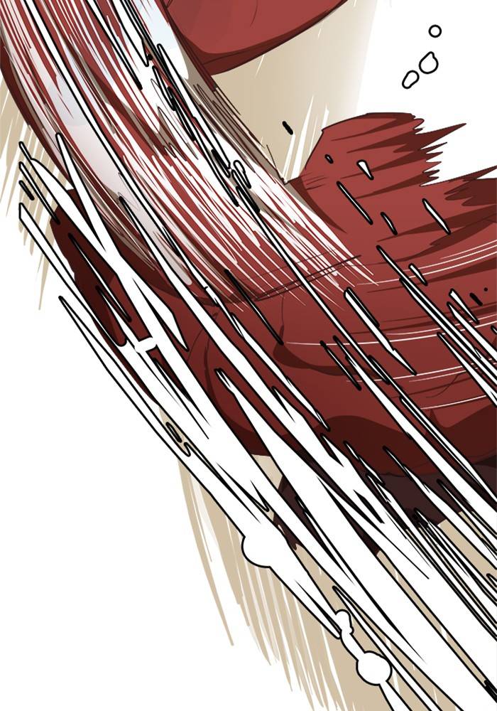 Page 53 of Chapter 517