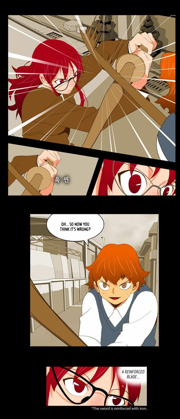 Page 17 of Chapter 52