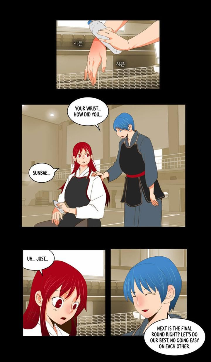 Page 23 of Chapter 52