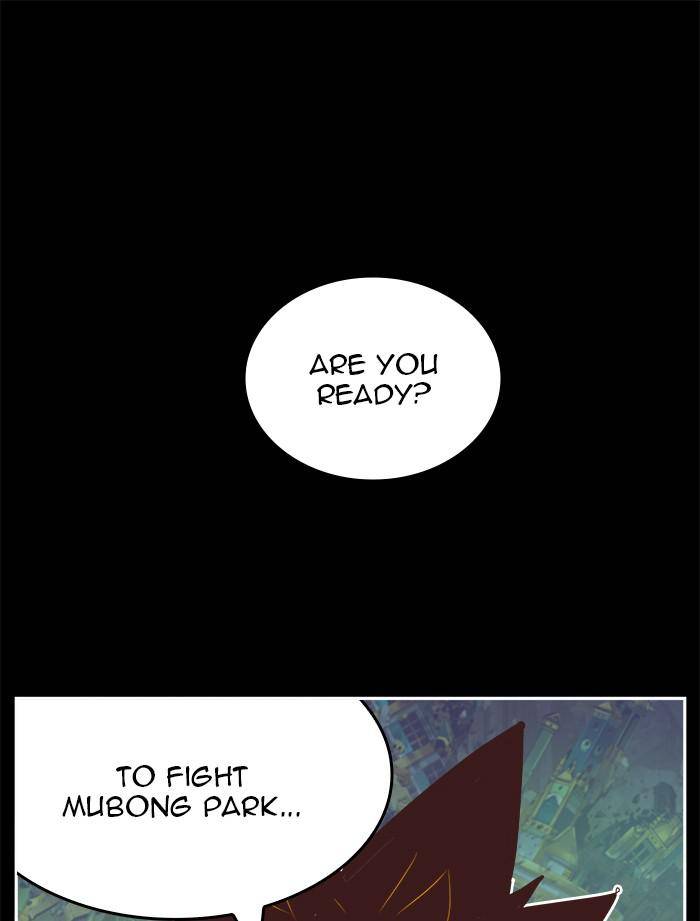 Page 1 of Chapter 527