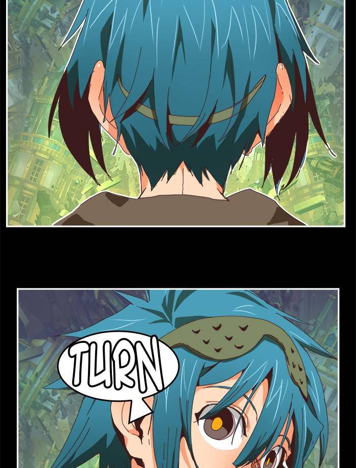 Page 3 of Chapter 527