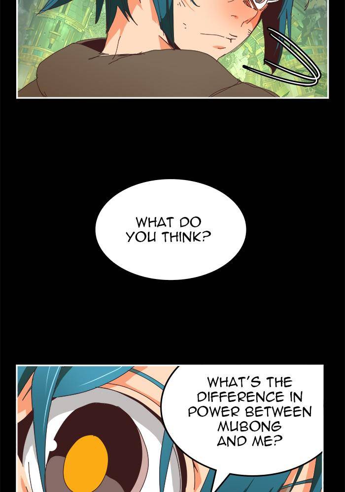 Page 4 of Chapter 527