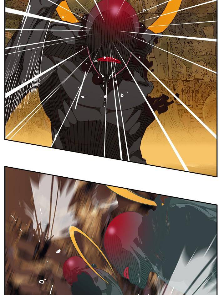 Page 106 of Chapter 527